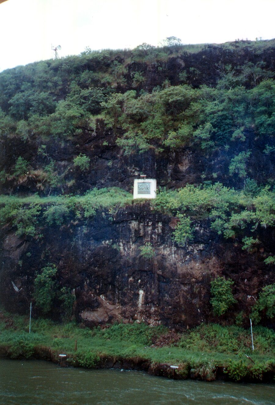 Buque "Castillo de Arevalo" – fotografía 12 de 20 – Capitán Garcés